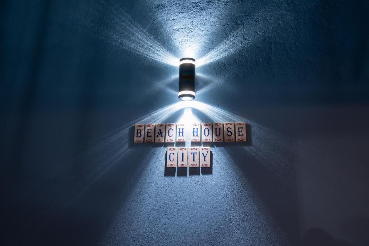 House Hébergement de vacances